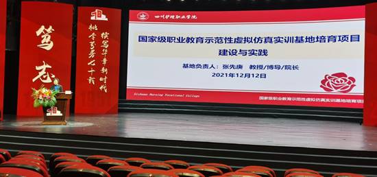 微信图片_20211213090004 微信图片_20211213090004