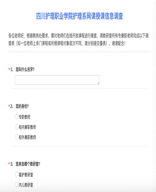 图片包含 屏幕截图描述已自动生成