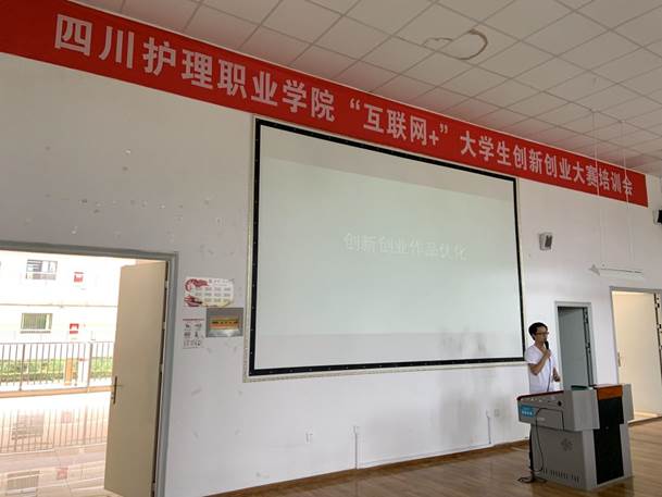 QQ图片20190617204320 QQ图片20190617204320