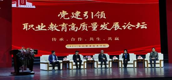 微信图片_20211213090013 微信图片_20211213090013